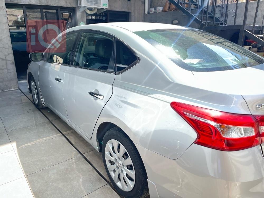 Nissan Sentra